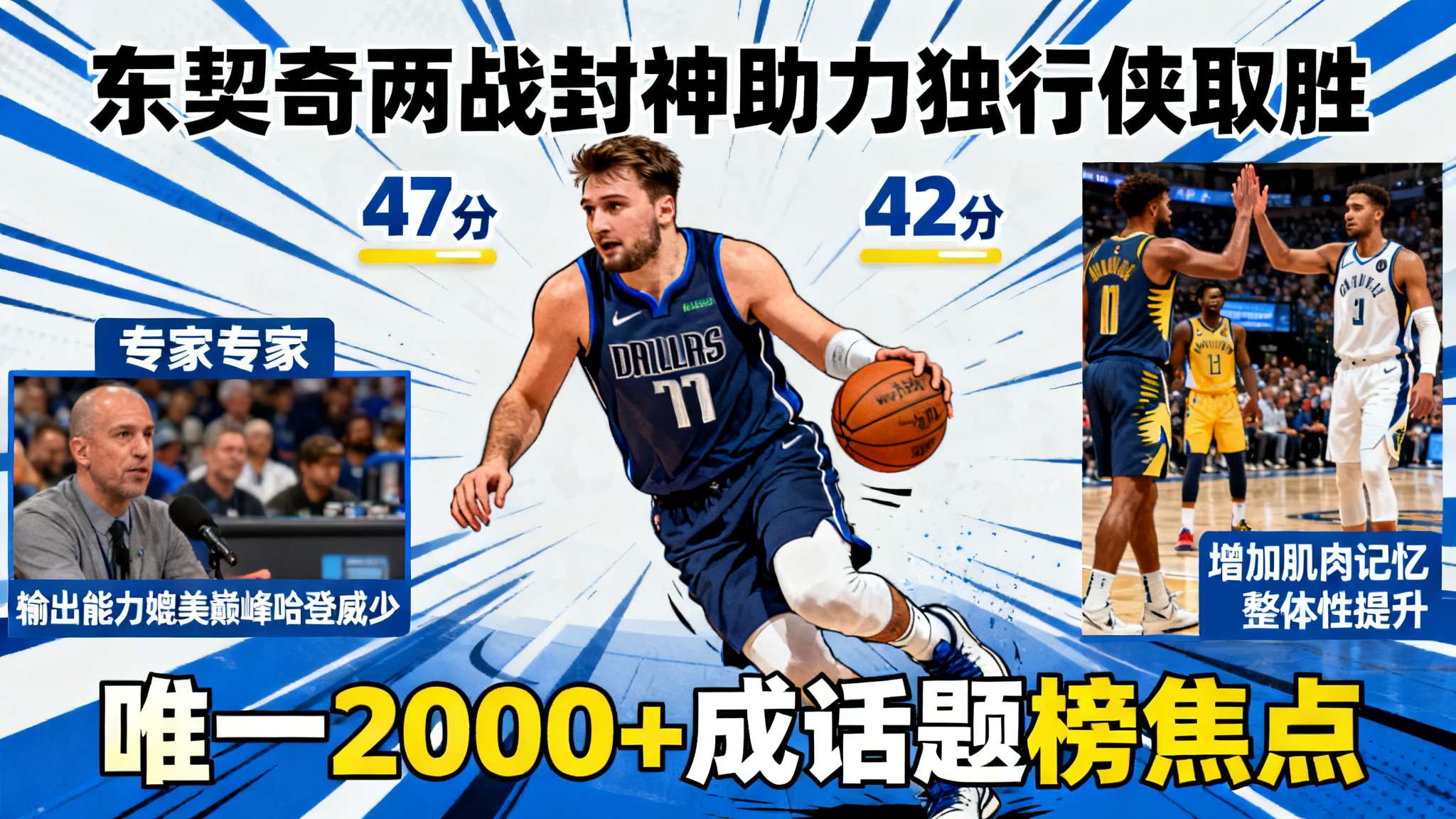 世界杯官网简介
